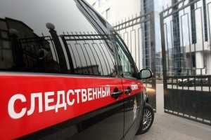 В центральный аппарат СК России будет доложено о ходе расследования обстоятельств незаконного изменения статуса земель в Московской области