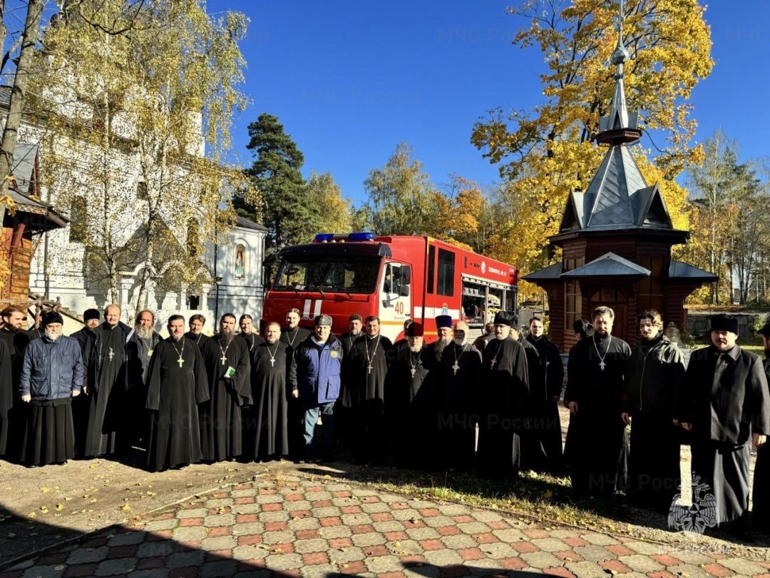 Сотрудники МЧС встретились со священнослужителями Пушкинского городского округа