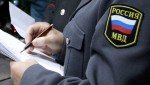 В Пушкино сотрудники полиции задержали подозреваемого в краже мобильного телефона